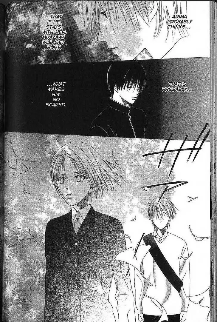 Kare Kano Chapter 71 30